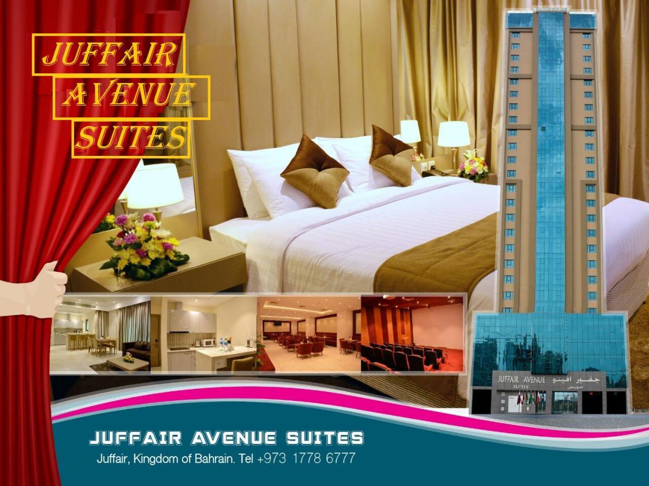 Juffair Avenue Suites Manama Exterior foto