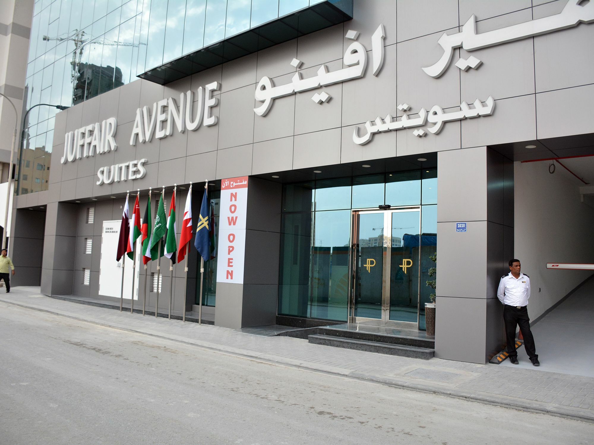 Juffair Avenue Suites Manama Exterior foto